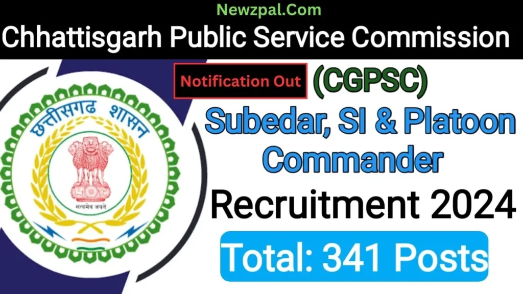 Chhattisgarh Police Sub Inspector Recruitment 2024