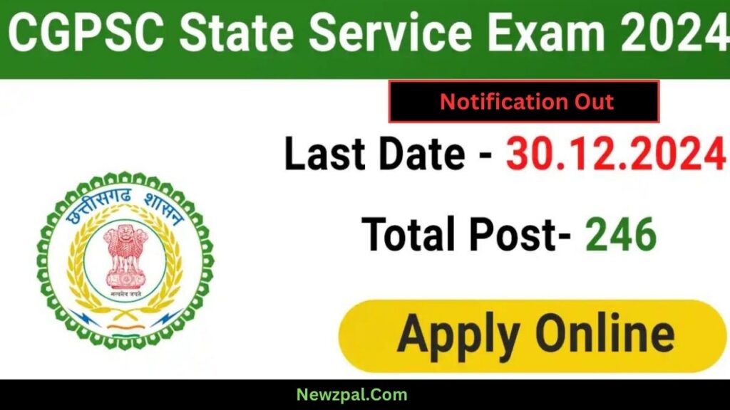 CGPSC Chhattisgarh State Service Exam (SSE) Pre Recruitment 2024