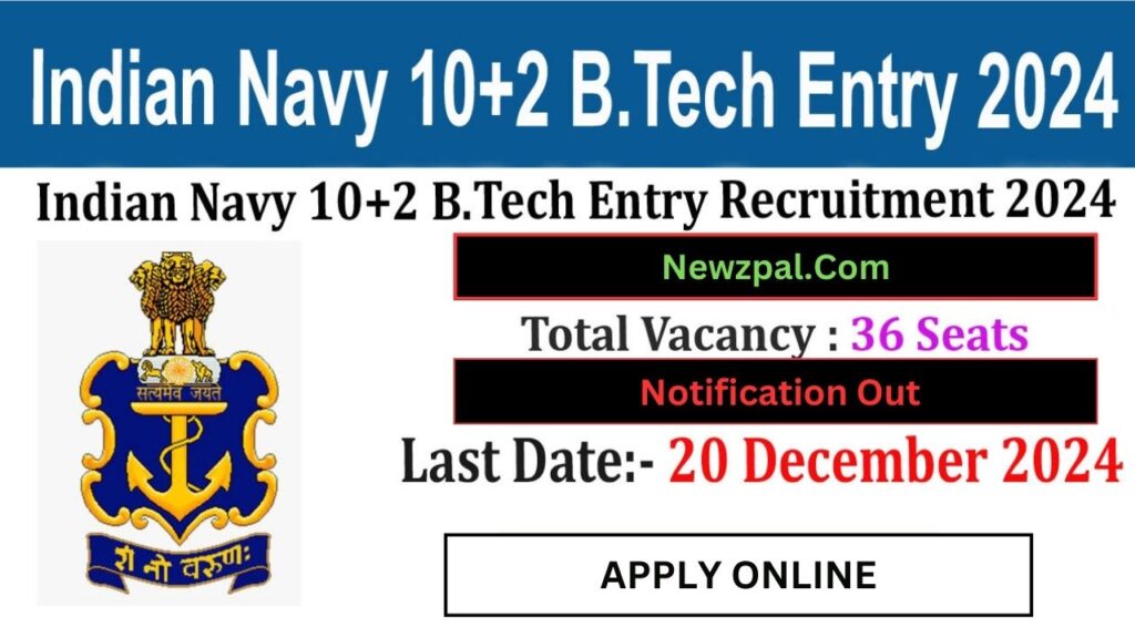 Indian Navy B.Tech Recruitment 2024